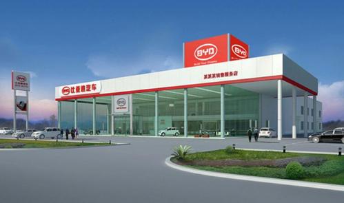 汽車4s店建筑外觀設計效果圖 汽車售后服務汽車服務店汽車銷售店