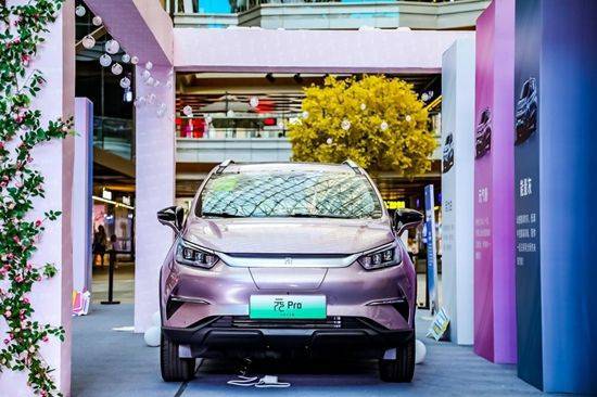 你好,小元 九萬級純電suv新標桿 元氣出擊