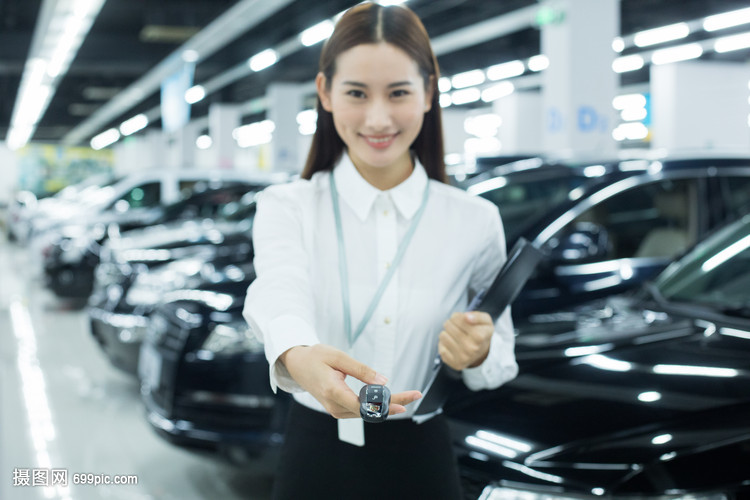 汽車銷售服務人員交付鑰匙