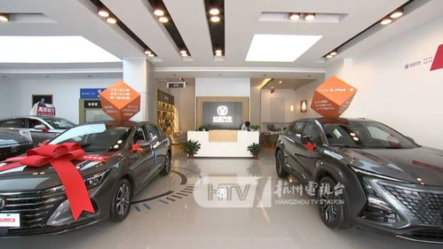 沒想到 很激動 提車趕上今天新政實(shí)施,杭州有市民省下不少錢