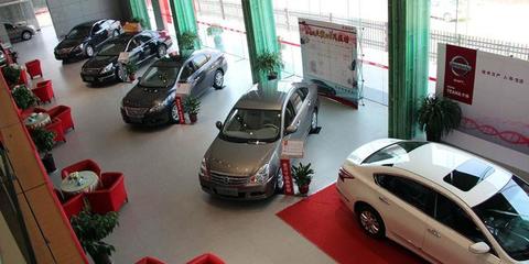 在汽貿(mào)店購(gòu)買汽車為什么比在4S店買車更便宜?