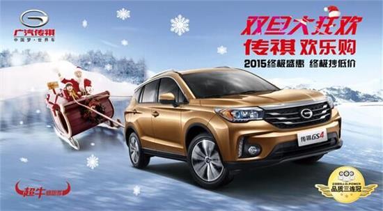 泰安魯天華通汽車銷售 專業服務，品質保障